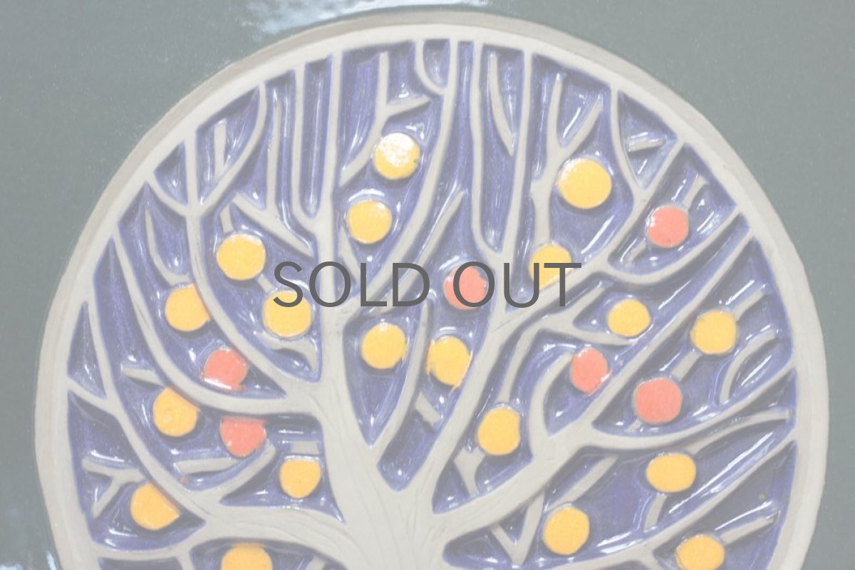 画像2: スウェーデン/Jie gantofta/ジィ ガントフタ/アップルツリー/陶板の壁掛け  (2)