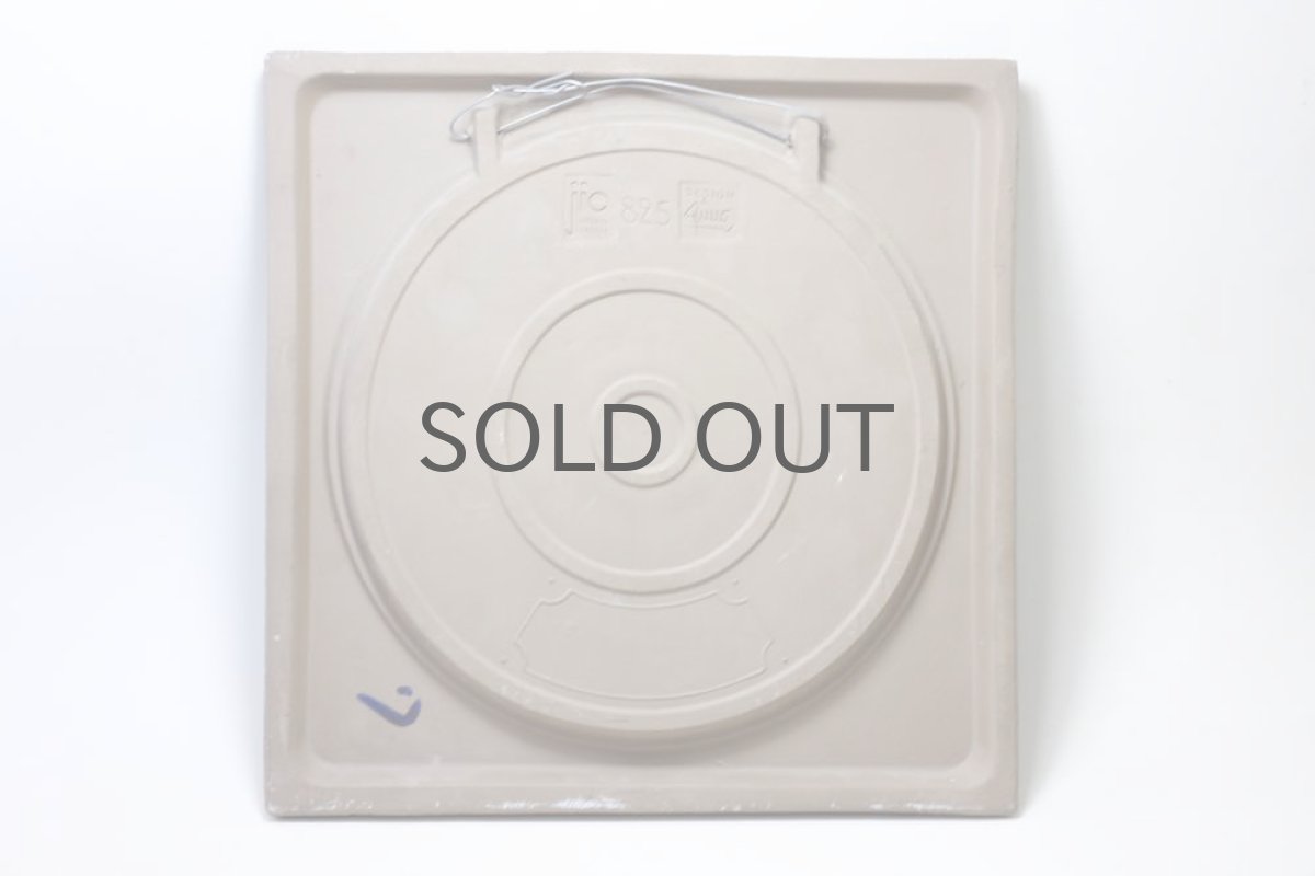 画像6: スウェーデン/Jie gantofta/ジィ ガントフタ/アップルツリー/陶板の壁掛け  (6)