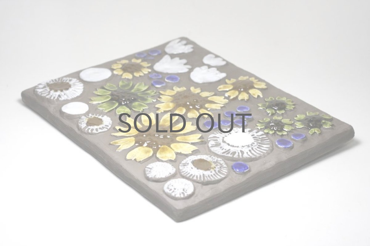 画像4: スウェーデン/Jie gantofta/ジィ　ガントフタ/ホワイトフラワー陶板の壁掛け/Lサイズ (4)