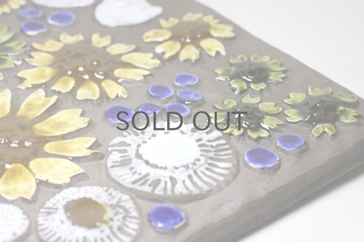 画像5: スウェーデン/Jie gantofta/ジィ　ガントフタ/ホワイトフラワー陶板の壁掛け/Lサイズ (5)