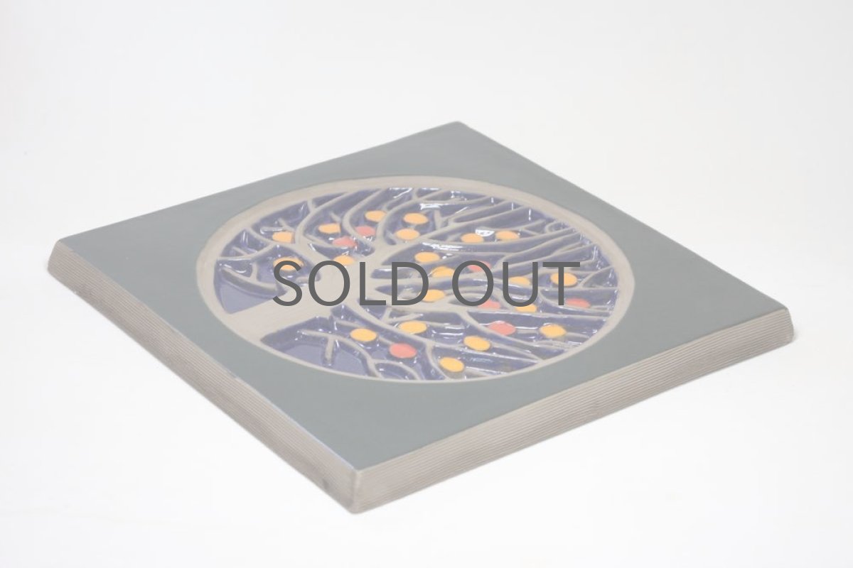 画像4: スウェーデン/Jie gantofta/ジィ ガントフタ/アップルツリー/陶板の壁掛け  (4)