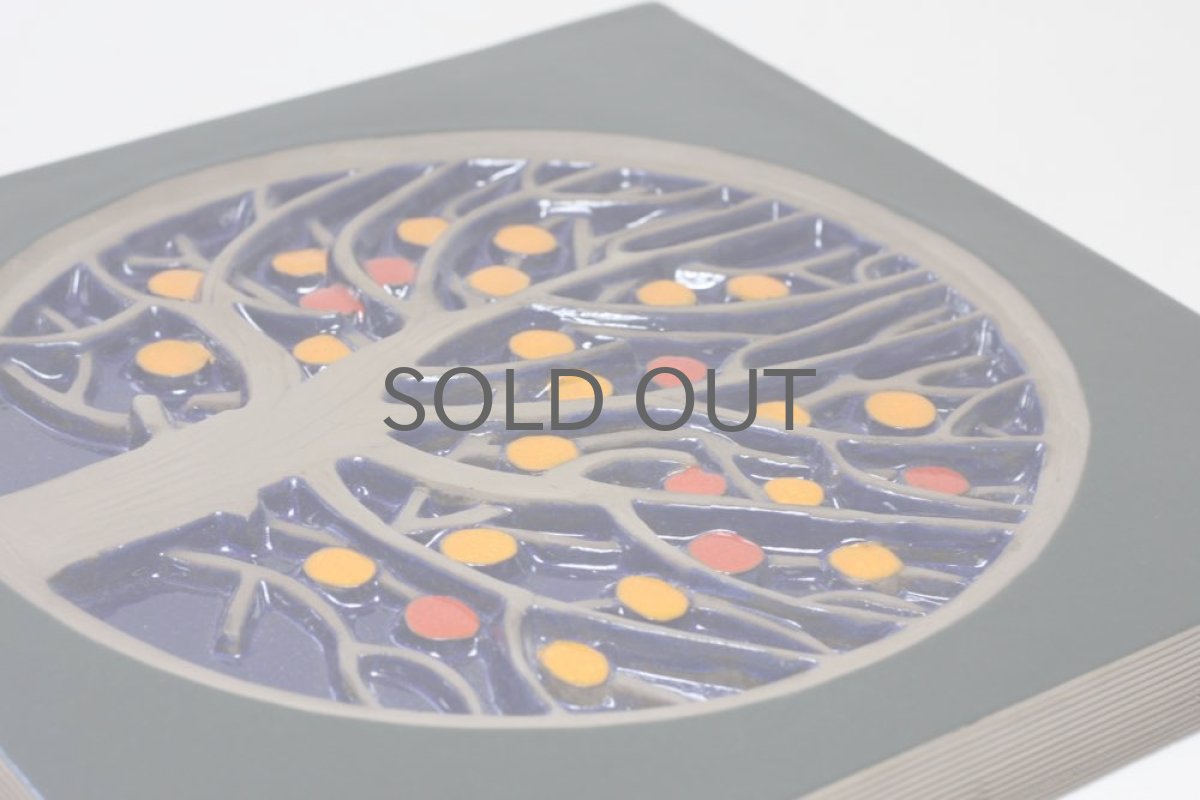 画像3: スウェーデン/Jie gantofta/ジィ ガントフタ/アップルツリー/陶板の壁掛け  (3)