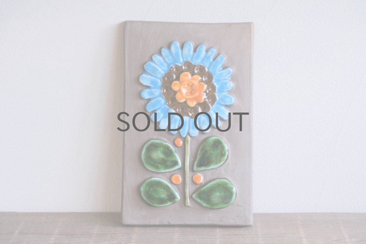 画像5: スウェーデン/Jie gantofta/ジィ ガントフタ/陶板/ブルー花 (5)