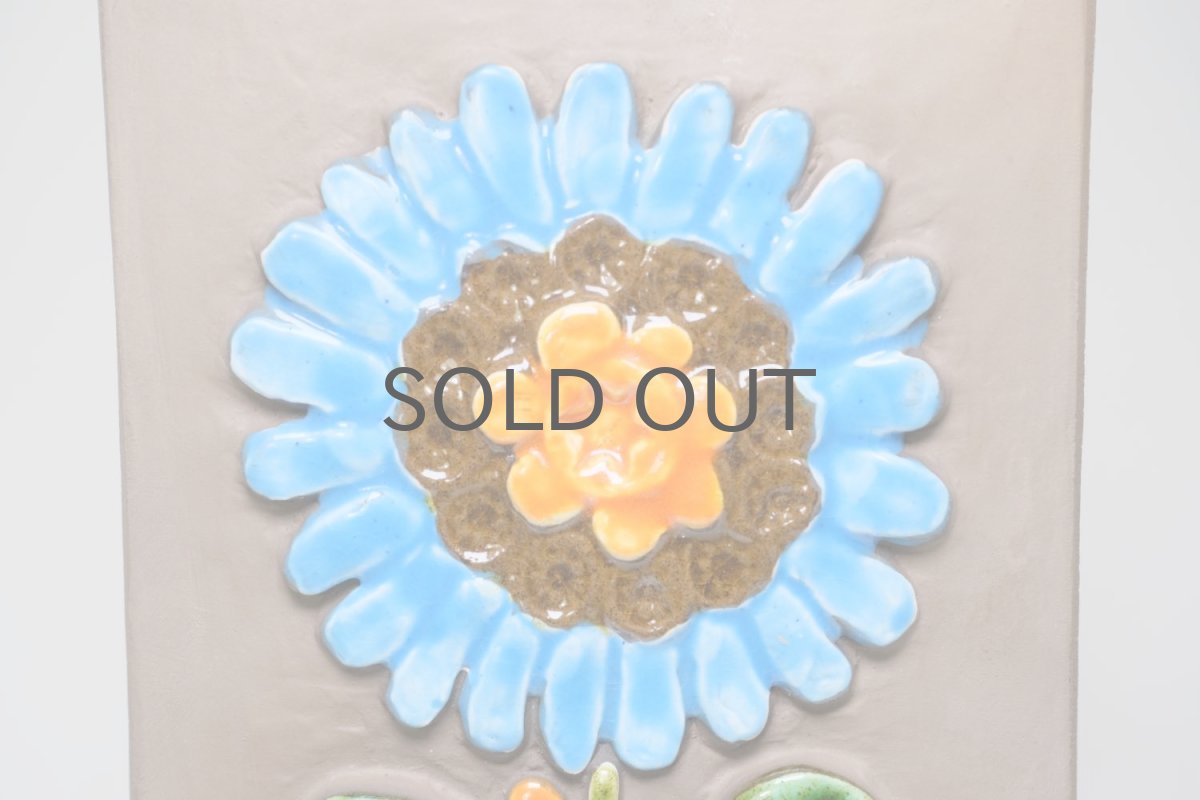 画像2: スウェーデン/Jie gantofta/ジィ ガントフタ/陶板/ブルー花 (2)