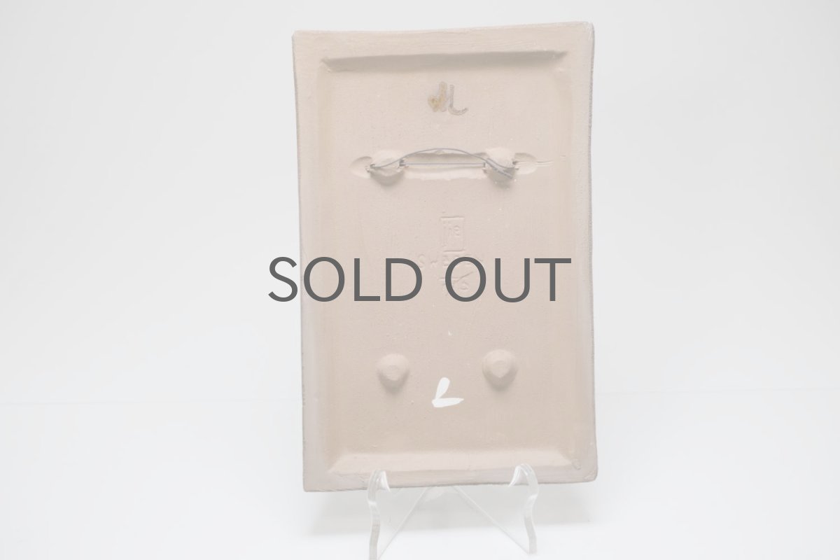 画像6: スウェーデン/Jie gantofta/ジィ ガントフタ/陶板/ブルー花 (6)