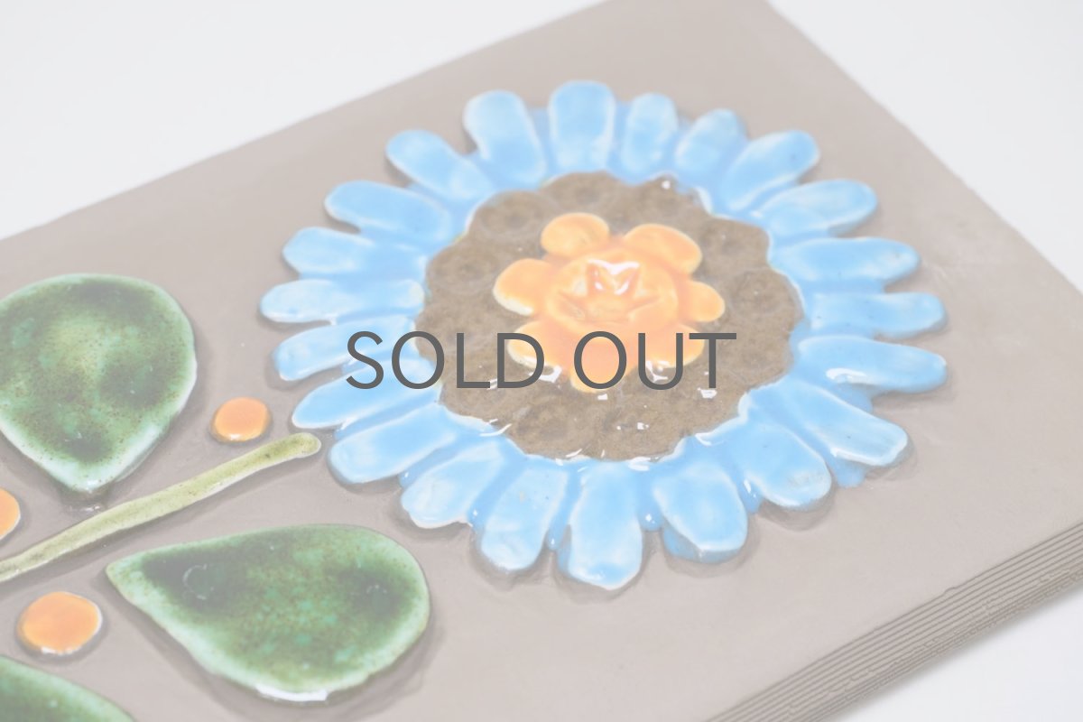 画像4: スウェーデン/Jie gantofta/ジィ ガントフタ/陶板/ブルー花 (4)