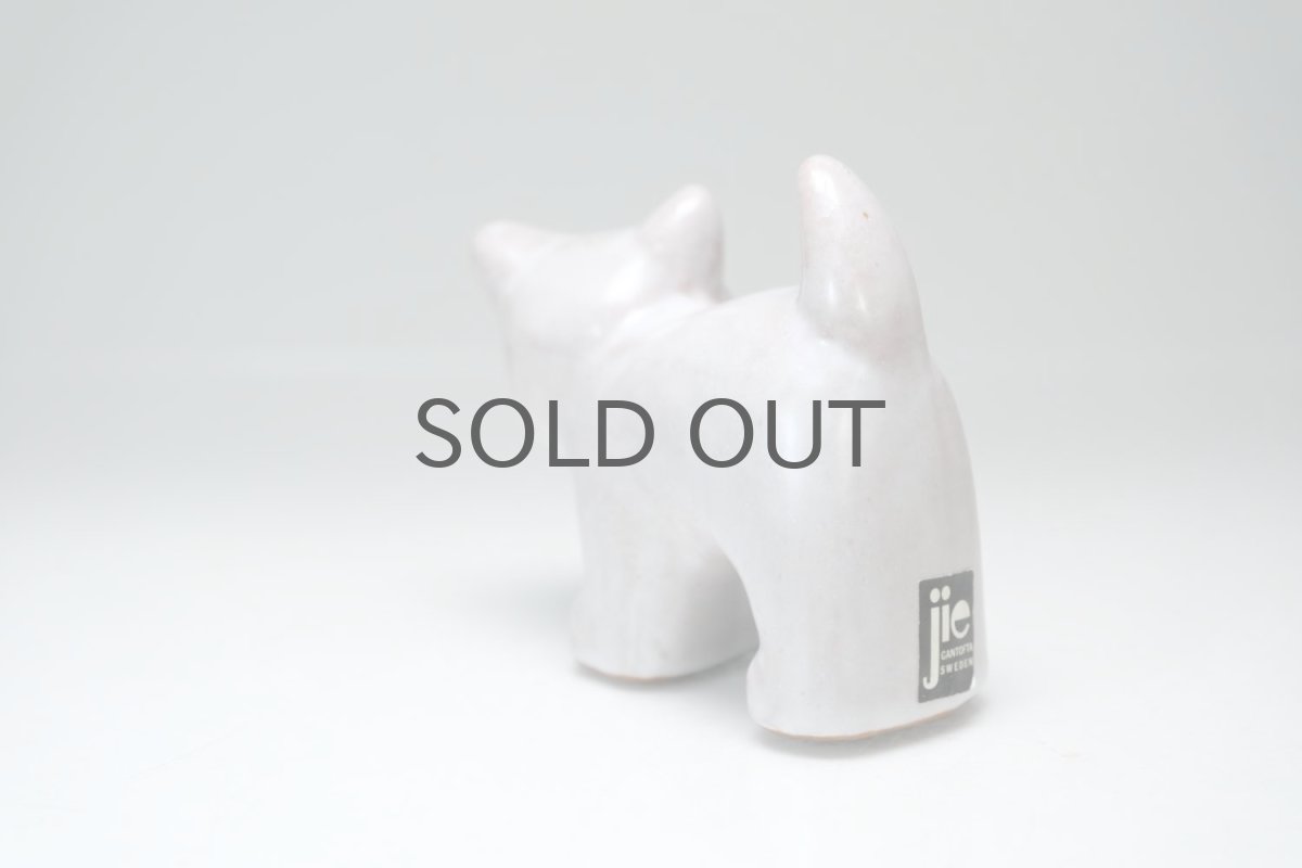 画像5: Jie　gantofta /ジイガントフタ/子猫オブジェ (5)