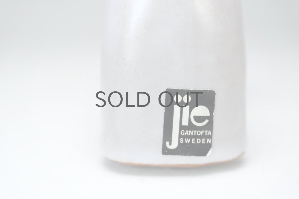 画像6: Jie　gantofta /ジイガントフタ/子猫オブジェ (6)