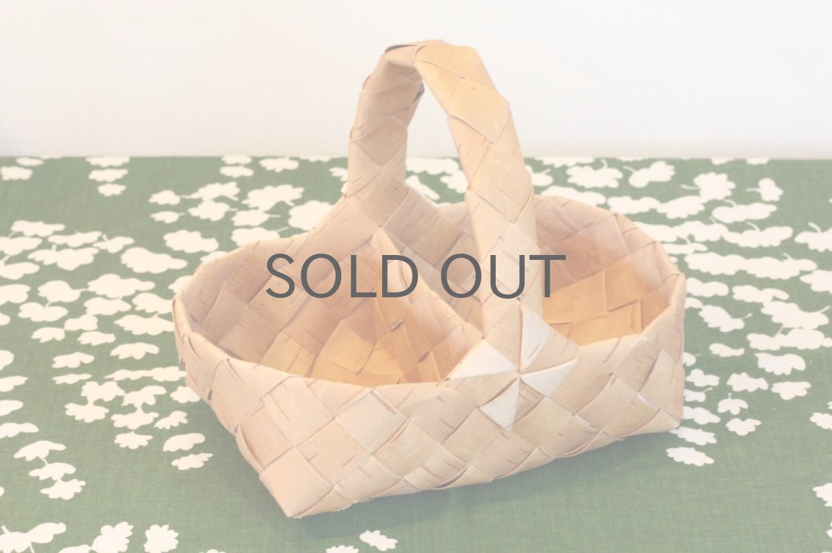 画像2: 北欧インテリア雑貨/白樺かご/バスケット/ハンドメド/ハンドル付き/新品/No.2 (2)