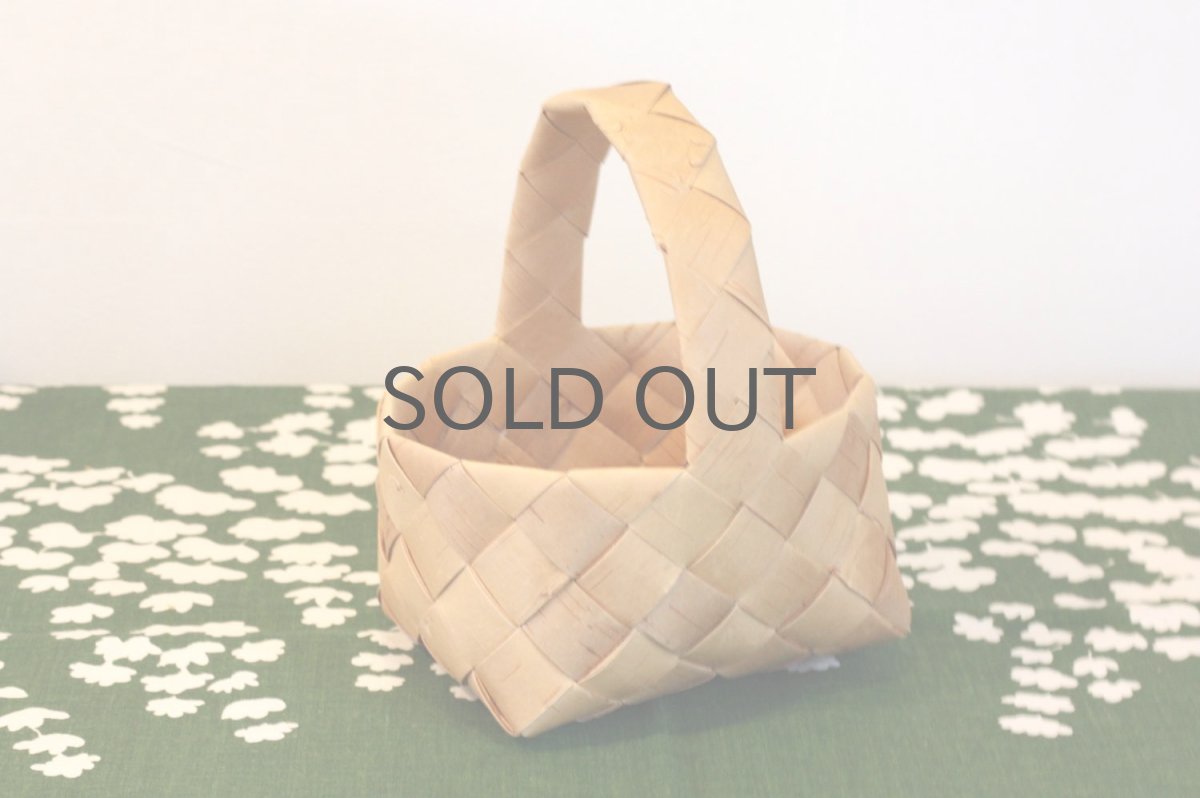 画像5: 北欧インテリア雑貨/白樺かご/バスケット/ハンドメド/ハンドル付き/新品/No.1 (5)