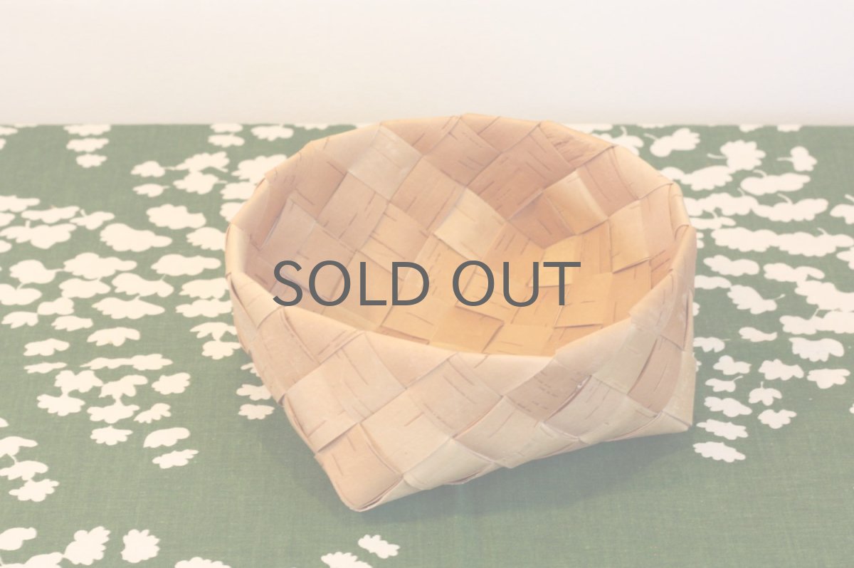 画像2: 北欧インテリア雑貨/白樺かご/ハンドメド/パンバスケット/新品/No.7 (2)