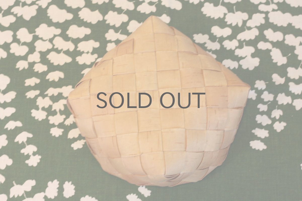 画像4: 北欧インテリア雑貨/白樺かご/ハンドメド/パンバスケット/新品/No.7 (4)