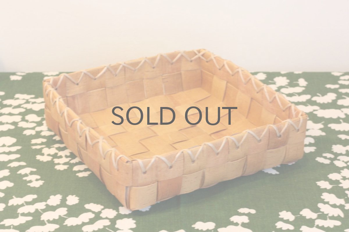 画像2: 北欧インテリア雑貨/白樺かご/バスケット/ハンドメド/スクエアーかがり/新品/No.5 (2)