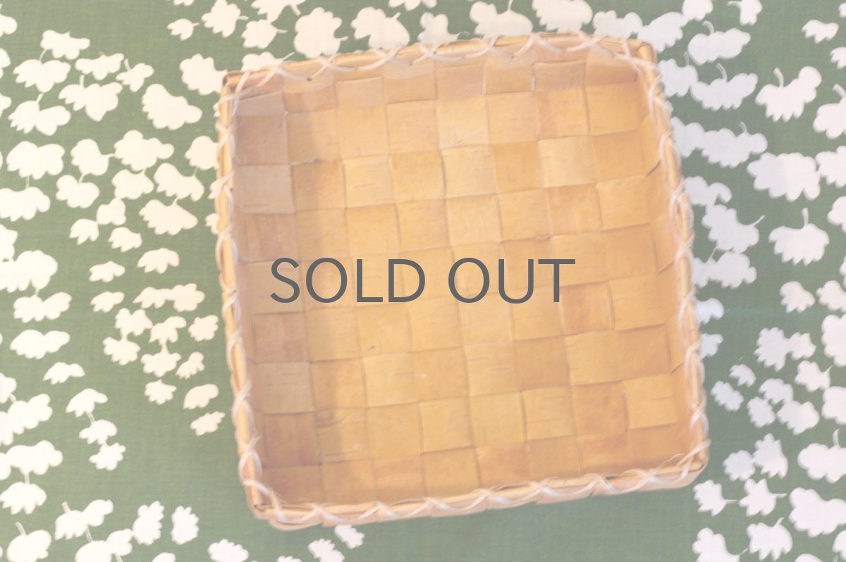 画像3: 北欧インテリア雑貨/白樺かご/バスケット/ハンドメド/スクエアーかがり/新品/No.5 (3)