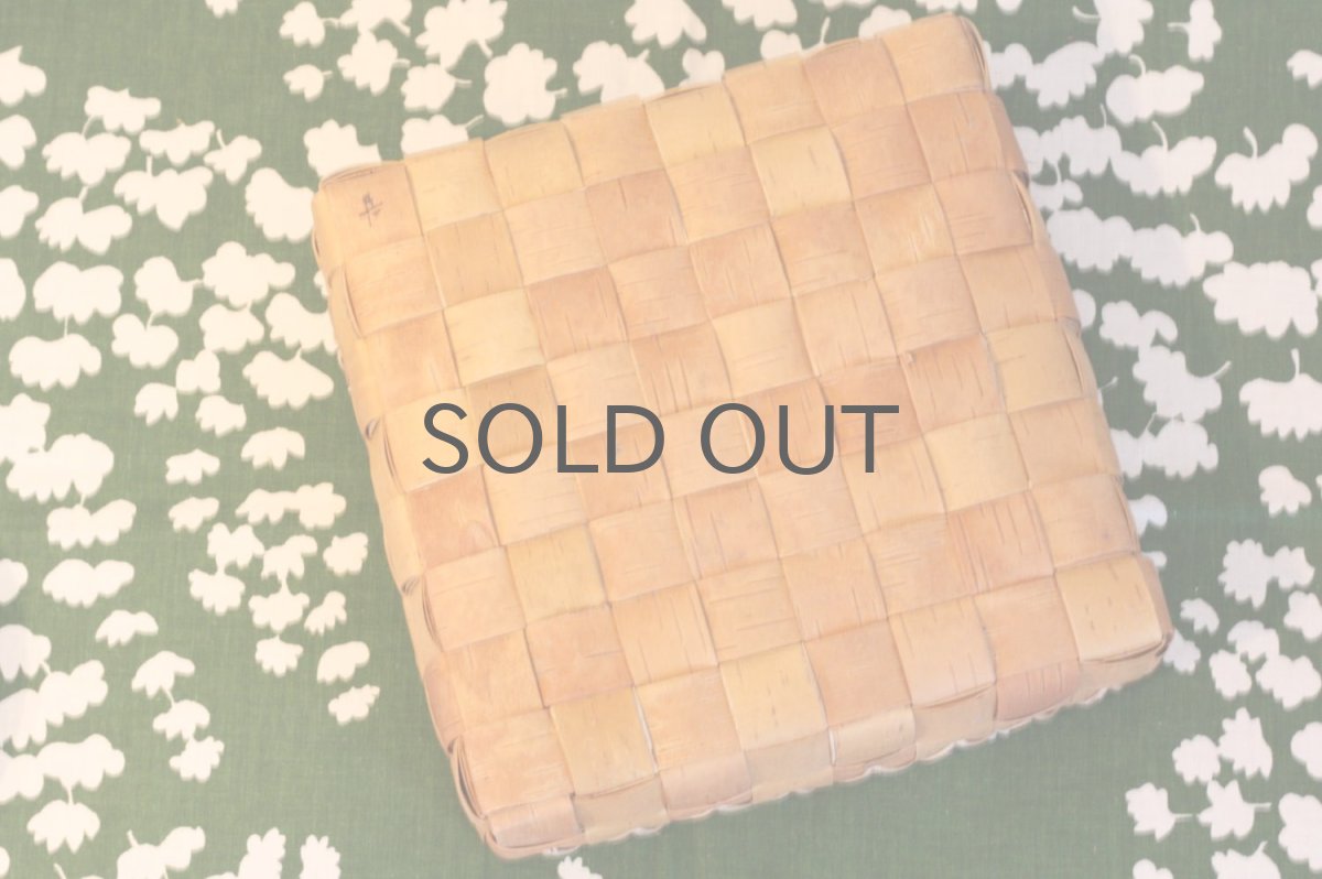 画像4: 北欧インテリア雑貨/白樺かご/バスケット/ハンドメド/スクエアーかがり/新品/No.5 (4)