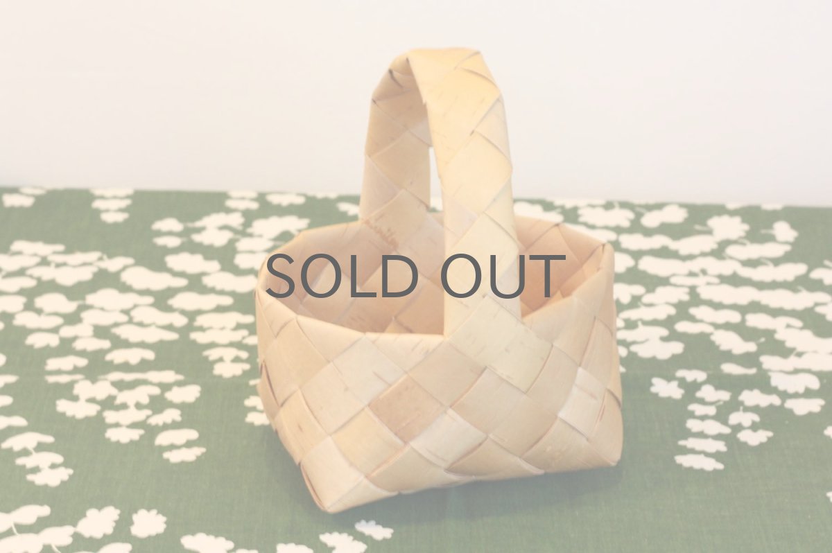 画像3: 北欧インテリア雑貨/白樺かご/バスケット/ハンドメド/ハンドル付き/新品/No.1 (3)