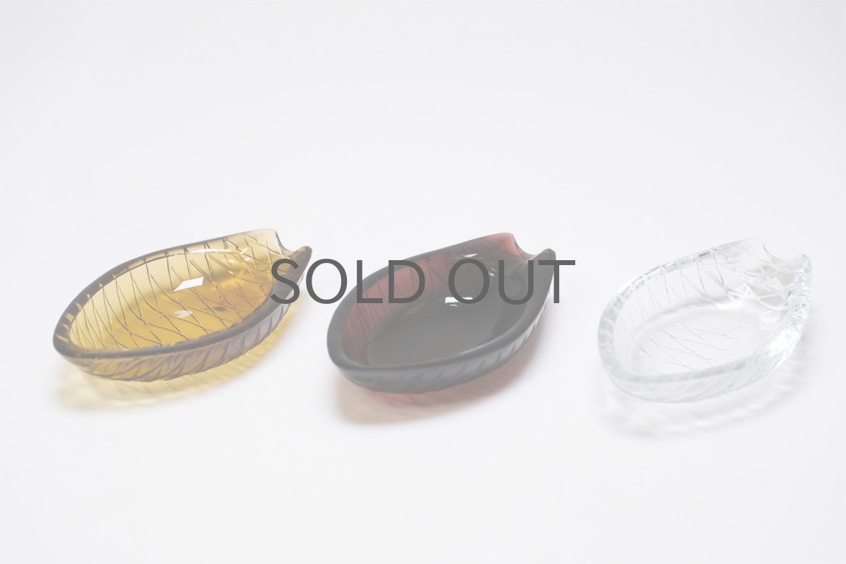 画像2: ビンテージ北欧雑貨/Kaj Franck/カイ・フランク/Nuutajarvi/ヌータヤルヴィ/アッシュトレー/フィッシュ/3個セット/オリジナルBOX (2)