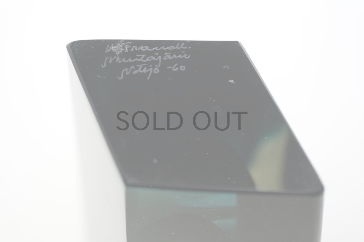 画像9: ビンテージ北欧雑貨/Kaj Franck/カイ・フランク/Nuutajarvi/ニュータルヤルヴィ/Prisma/KF215/パープル (9)