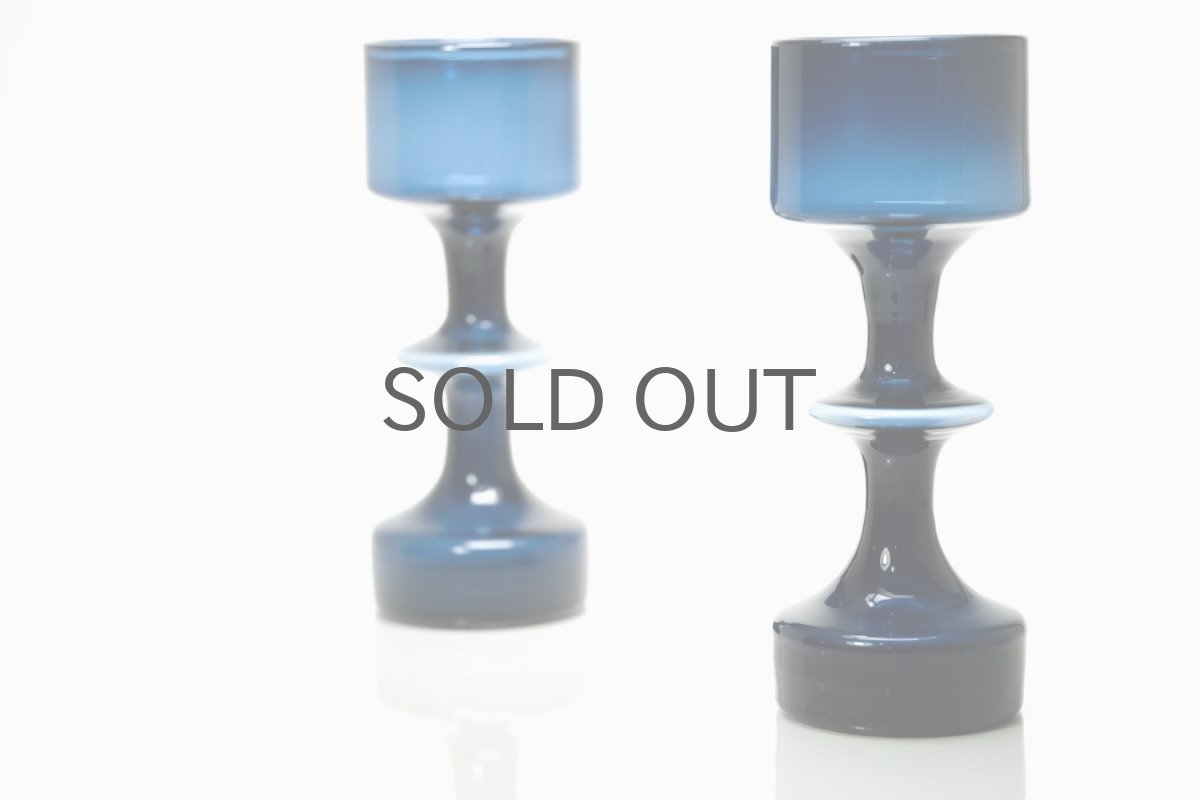 画像6: ビンテージ北欧雑貨/Kaj Franck/カイ・フランク/KF245/Nuutajarvi/ヌータヤルヴィ/ベース/ダークブルー/No.1 (6)