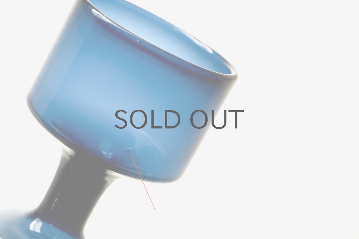 画像5: ビンテージ北欧雑貨/Kaj Franck/カイ・フランク/KF245/Nuutajarvi/ヌータヤルヴィ/ベース/ダークブルー/No.2 (5)