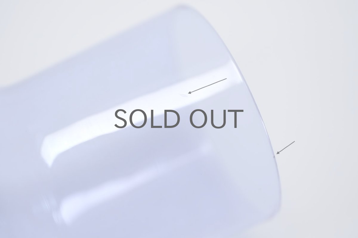 画像4: ビンテージ北欧雑貨/Kaj Franck/カイ・フランク/ベース/1487/アメジスト (4)