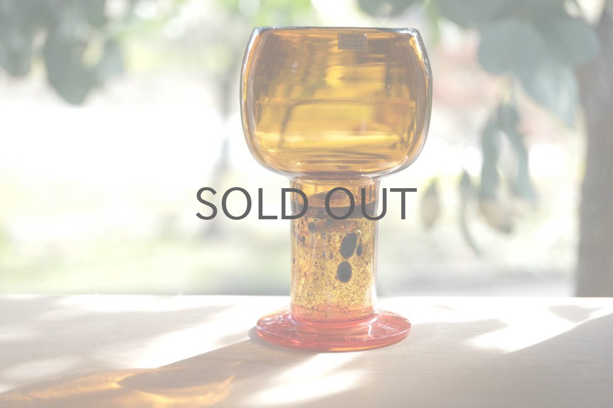 画像6: 価格見直し/Kaj Franck/カイ・フランク/Pokaali/ゴブレット/KF539/N302/Nuutajarvi/ヌータヤルヴィ/アンバー/No.6 (6)