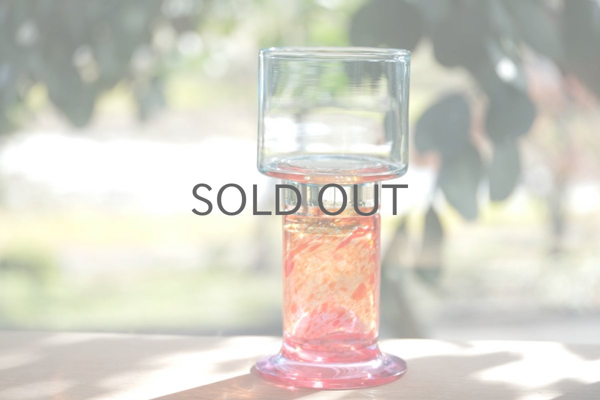 画像6: Kaj Franck/カイ・フランク/Pokaali/ゴブレット/KF486/Nuutajarvi/ヌータヤルヴィ/ペールブルー×オレンジ/No.1 (6)