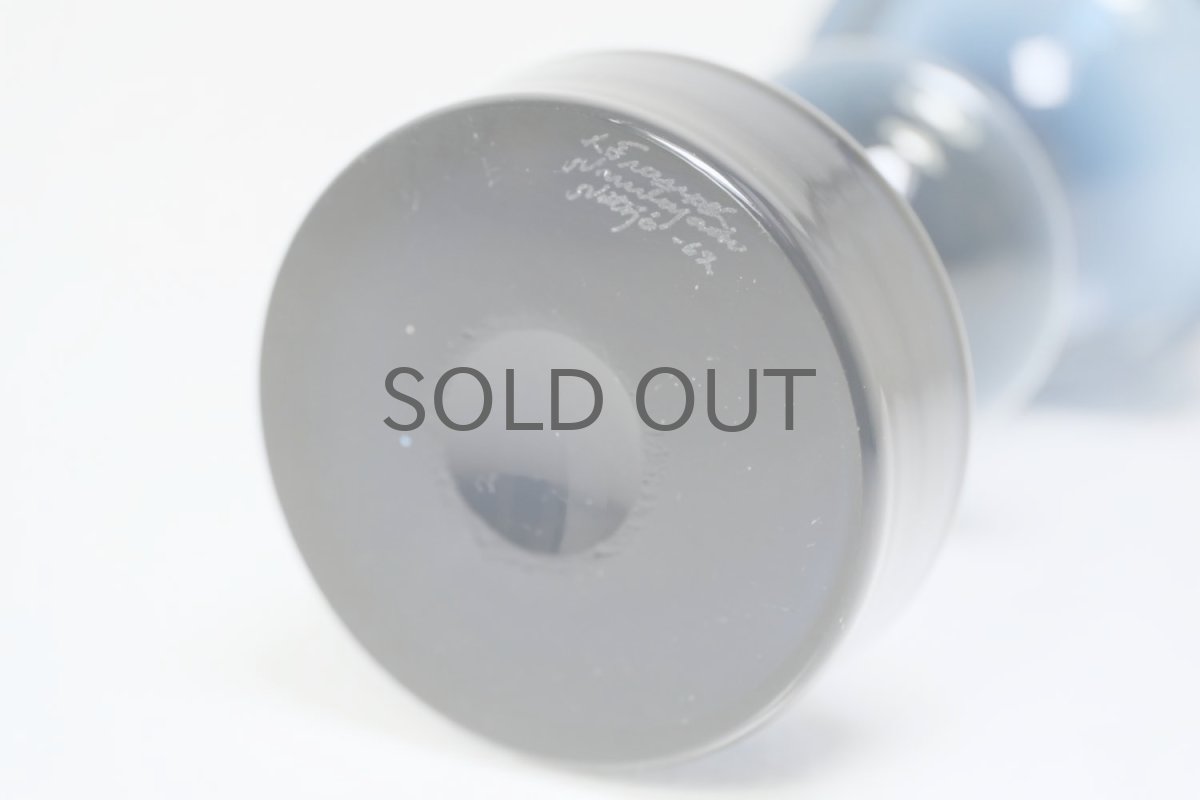 画像4: ビンテージ北欧雑貨/Kaj Franck/カイ・フランク/KF245/Nuutajarvi/ヌータヤルヴィ/ベース/ネイビー (4)