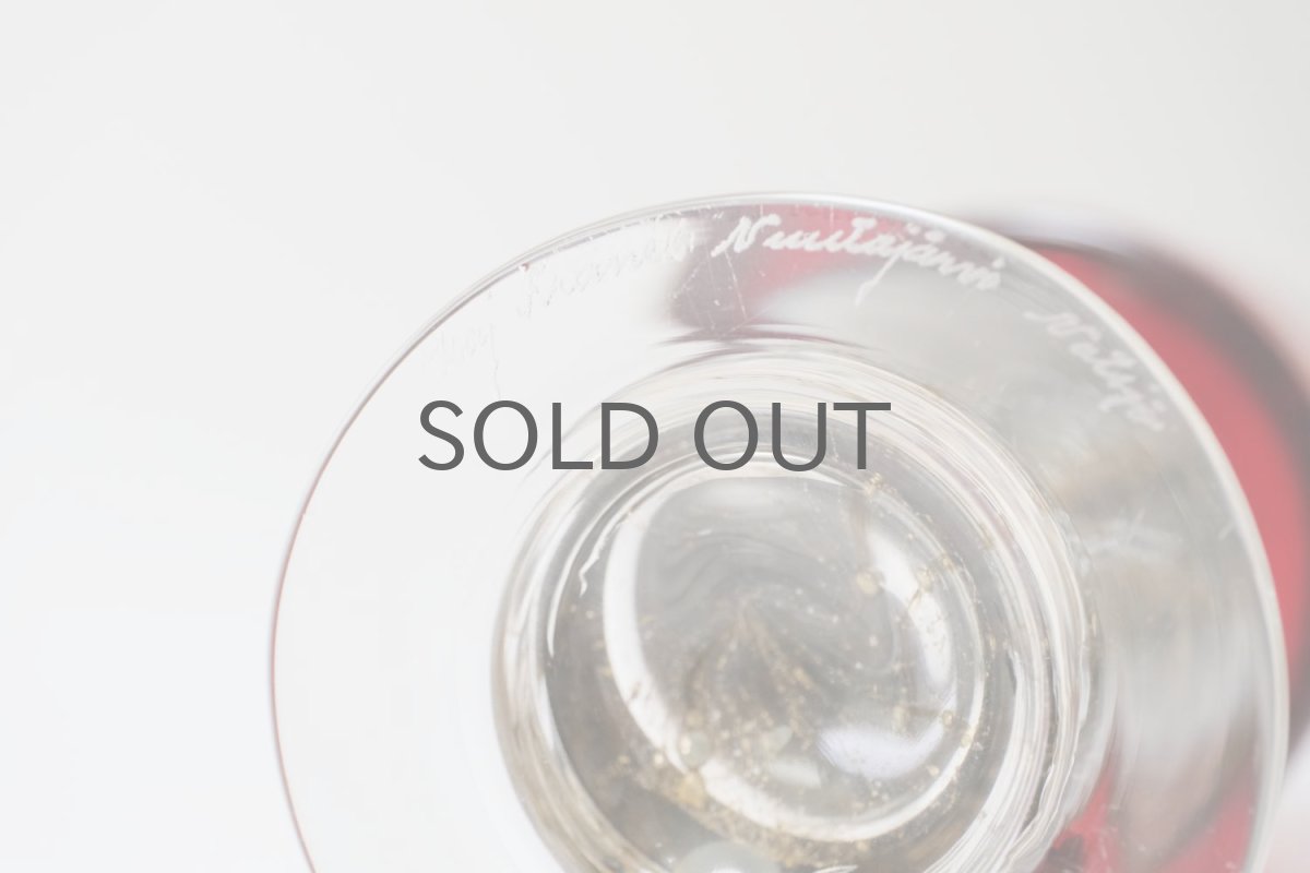 画像8: Kaj Franck/カイ・フランク/Pokaali/ゴブレット/KF486/Nuutajarvi/ヌータヤルヴィ/ユニークピース/レッド (8)