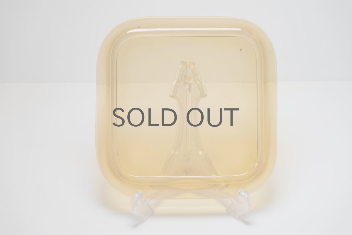 画像6: ビンテージ北欧雑貨/Kaj Franck/カイ・フランク/5269/スクエアープレート/18.5cm角/アンバー (6)