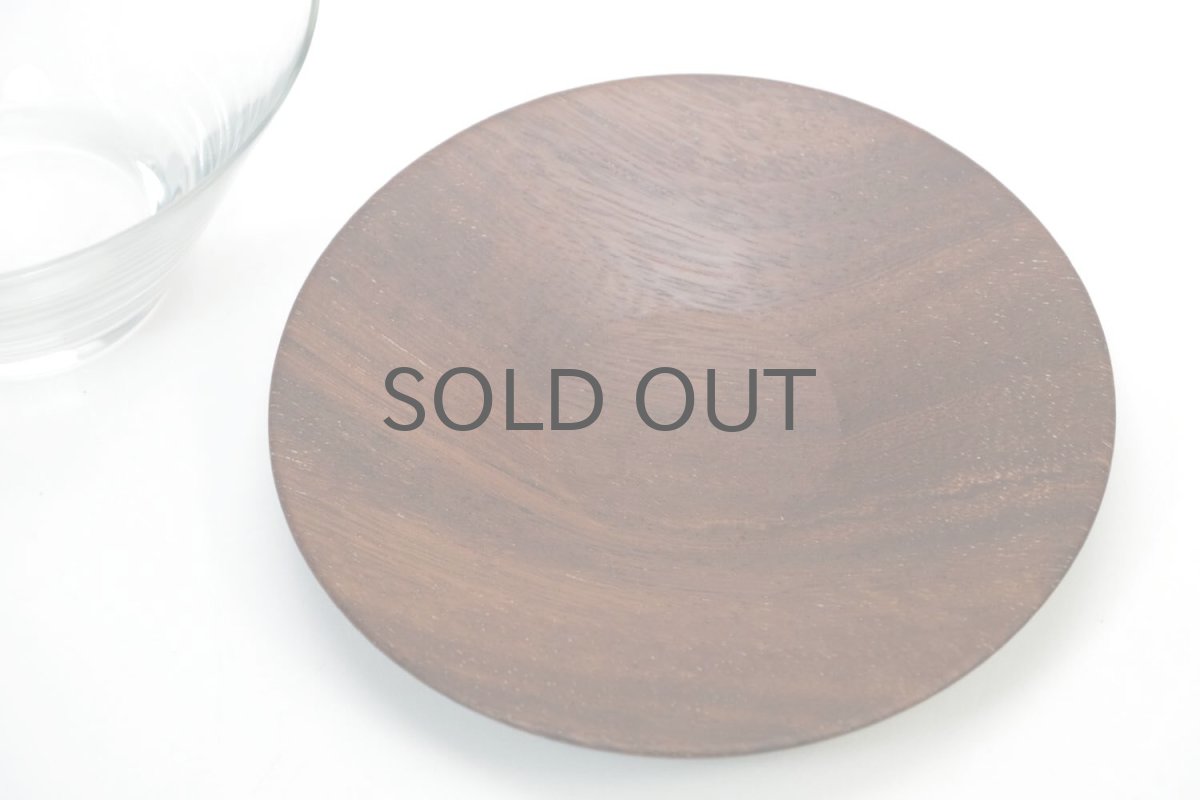 画像6: ビンテージ北欧雑貨/Kaj Franck/カイ・フランク/1369/Nuutajarvi/ヌータヤルヴィ/グラス＆チークソーサー/No.2 (6)