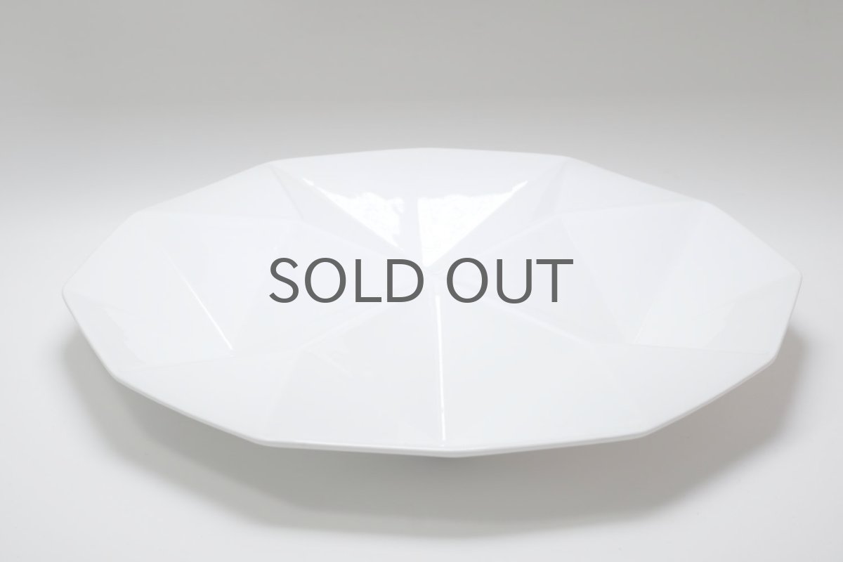 画像7: 北欧ビンテージ/Kaj Franck/カイ・フランク/KF2/ARABIA /Origami/12 angle/ホワイト (7)