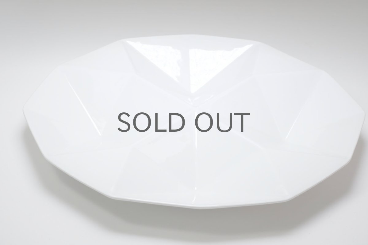 画像5: 北欧ビンテージ/Kaj Franck/カイ・フランク/KF2/ARABIA /Origami/12 angle/ホワイト (5)