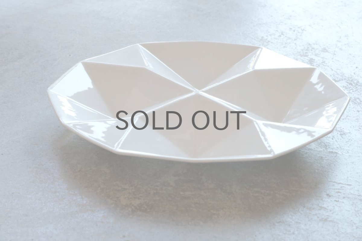 画像4: 北欧ビンテージ/Kaj Franck/カイ・フランク/KF2/ARABIA /Origami/12 angle/ホワイト (4)