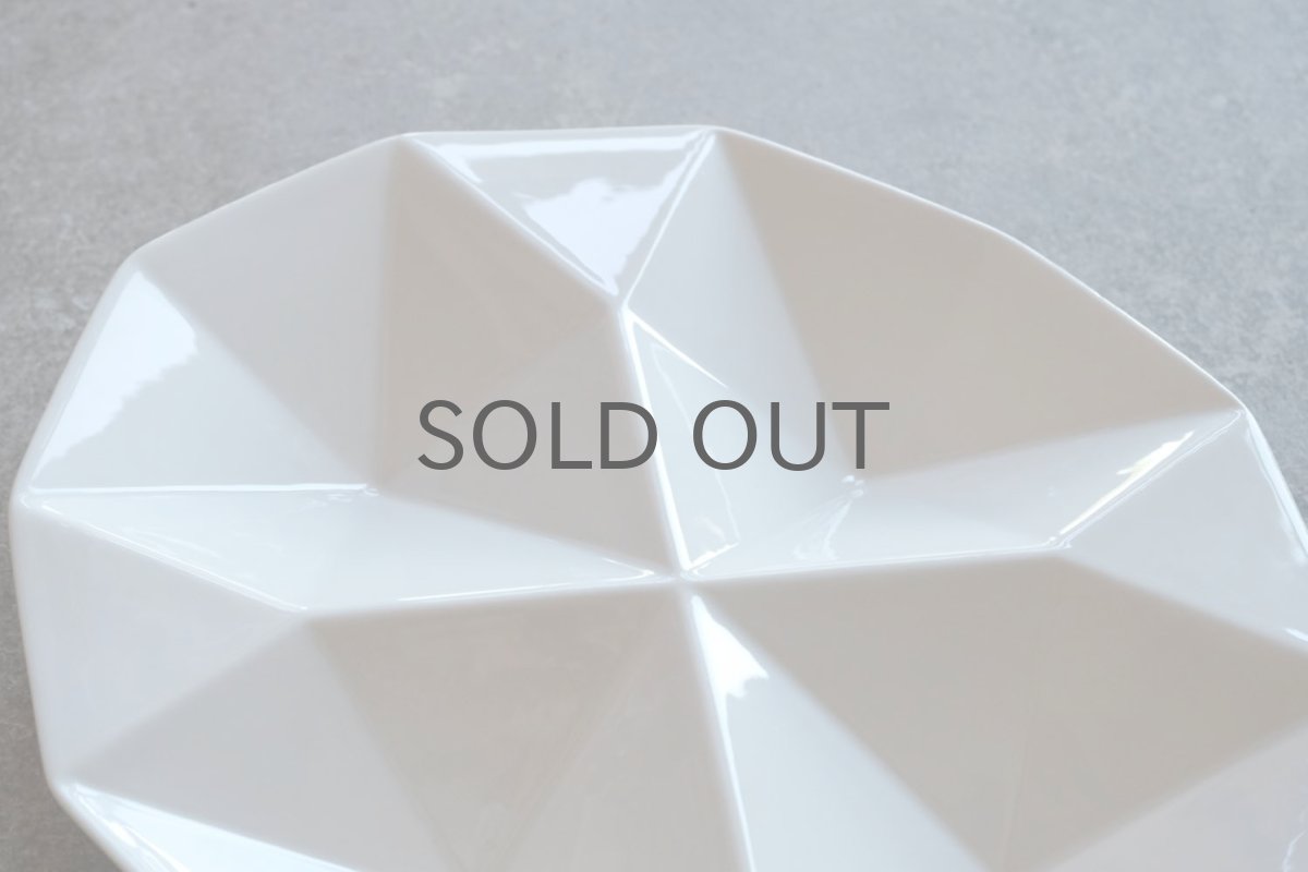 画像3: 北欧ビンテージ/Kaj Franck/カイ・フランク/KF2/ARABIA /Origami/12 angle/ホワイト (3)