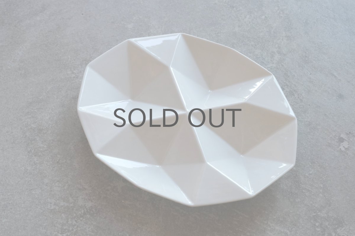 画像2: 北欧ビンテージ/Kaj Franck/カイ・フランク/KF2/ARABIA /Origami/12 angle/ホワイト (2)