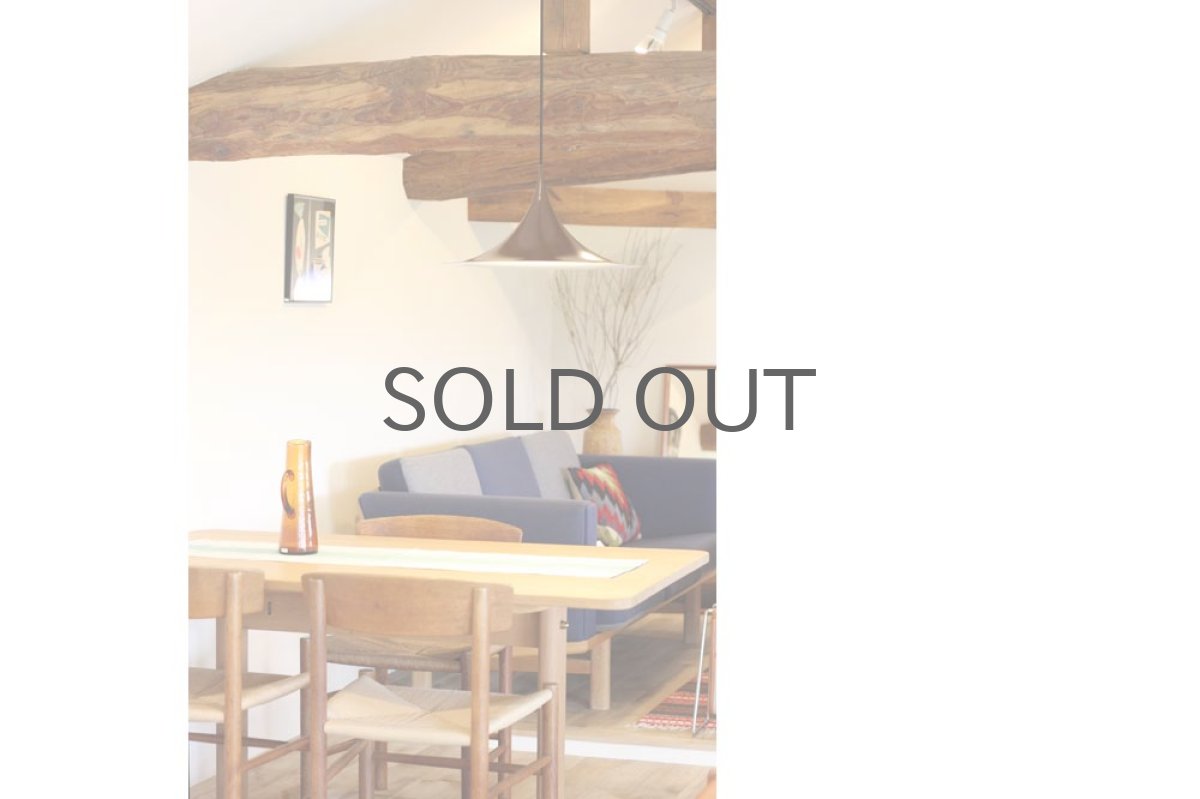 画像6: 北欧ヴィンテージ照明/デンマーク製 Fog & Morup社 Semi ペンダントライト ブラウン (6)