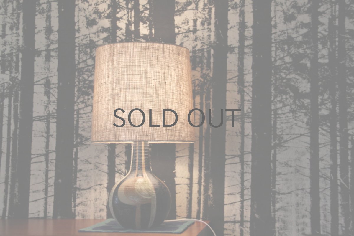 画像2: 北欧ヴィンテージ照明/SOHOLM　陶器　ビンテージテーブルライト　No.4 (2)