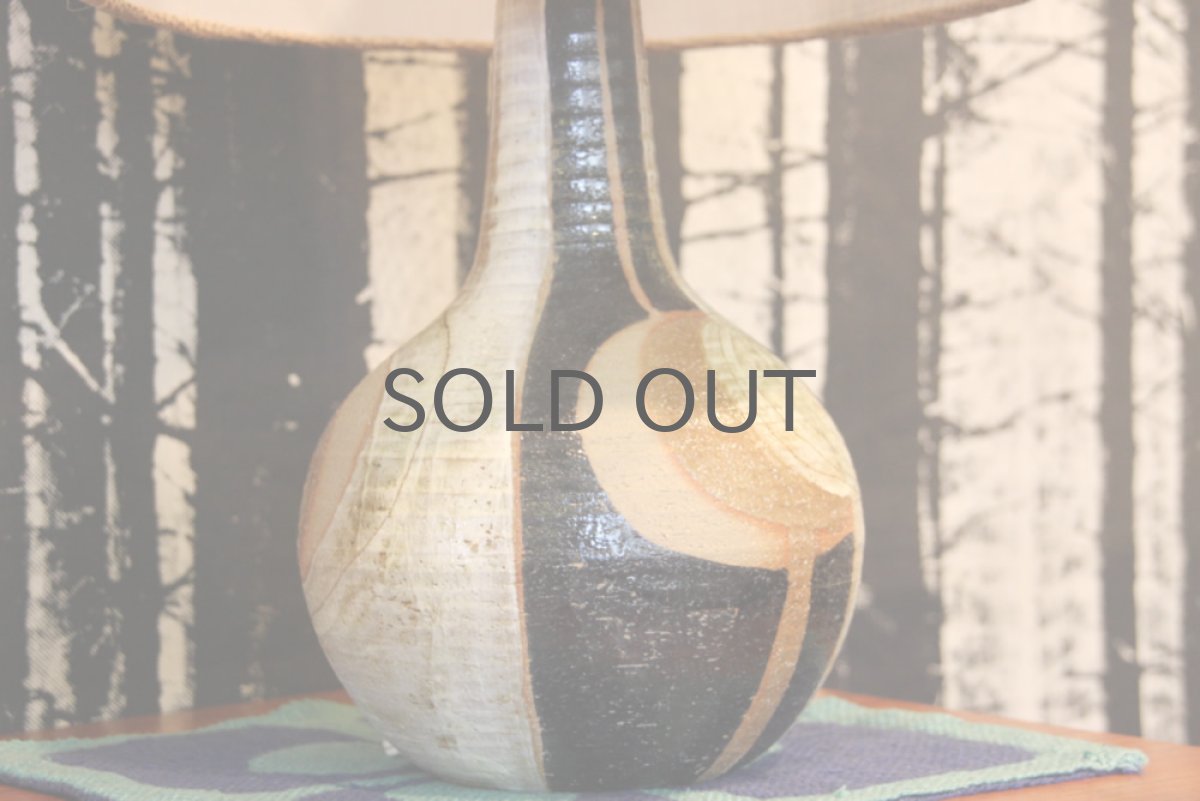 画像5: 北欧ヴィンテージ照明/SOHOLM　陶器　ビンテージテーブルライト　No.4 (5)