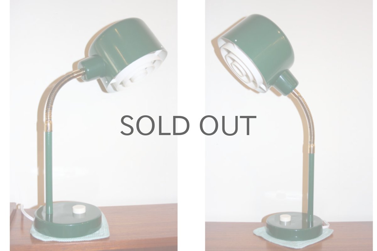 画像2: 北欧ヴィンテージ照明/ビンテージデスクライト グリーン No.2 (2)