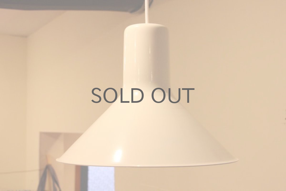 画像4: スウェーデンで見つけた アルミのペンダントライト ホワイト  (4)