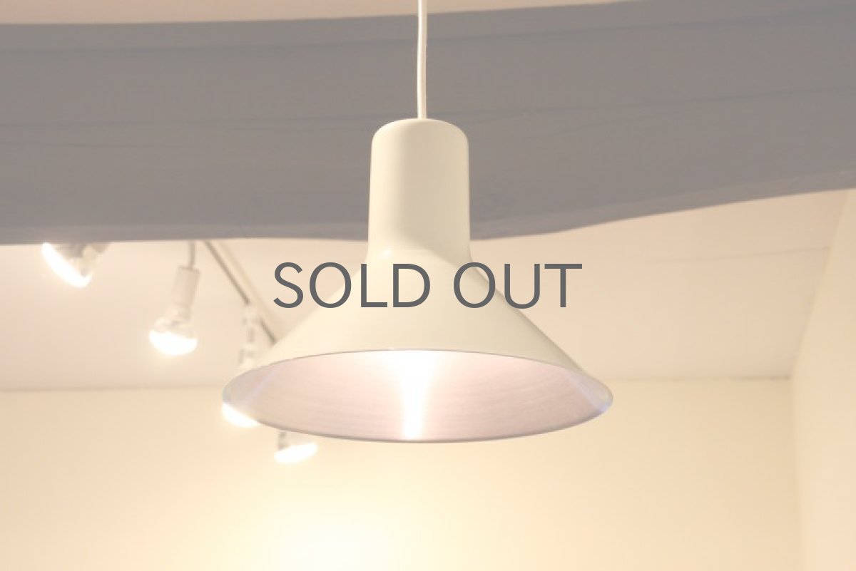 画像2: スウェーデンで見つけた アルミのペンダントライト ホワイト  (2)