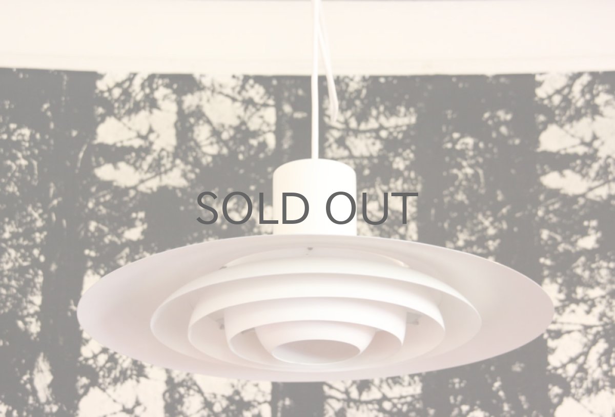 画像2: ペンダントライト Nordisk Solar社製 P376 デンマーク ホワイト (2)