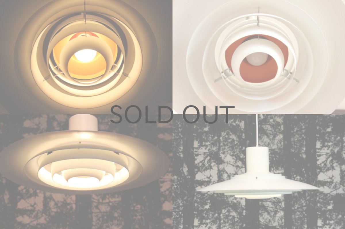 画像3: ペンダントライト Nordisk Solar社製 P376 デンマーク ホワイト (3)