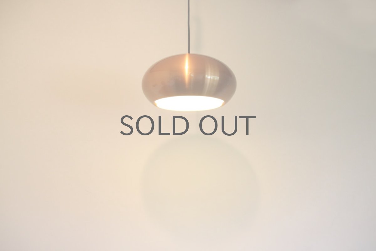 画像5:  Fog & Morup 社　ビンテージ　　ペンダントライト　MEDIO　コッパー (5)