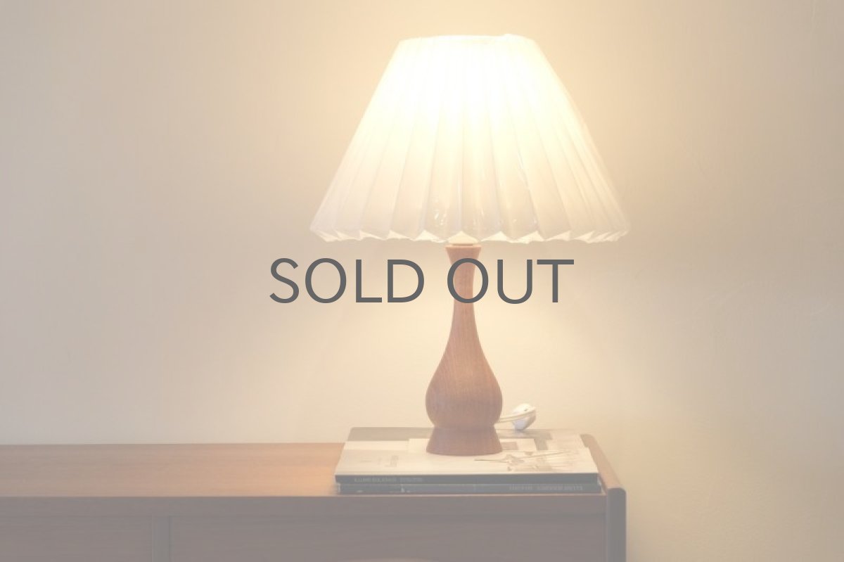 画像4: ビンテージ北欧照明/テーブルライト/スウェーデン/チーク支柱✕ジャバラシェード/No.2 (4)