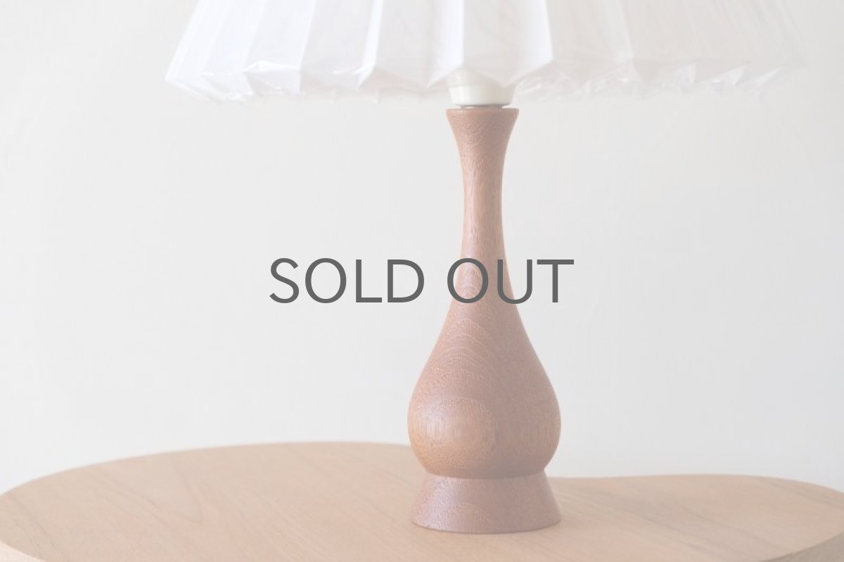 画像2: ビンテージ北欧照明/テーブルライト/スウェーデン/チーク支柱✕ジャバラシェード/No.2 (2)