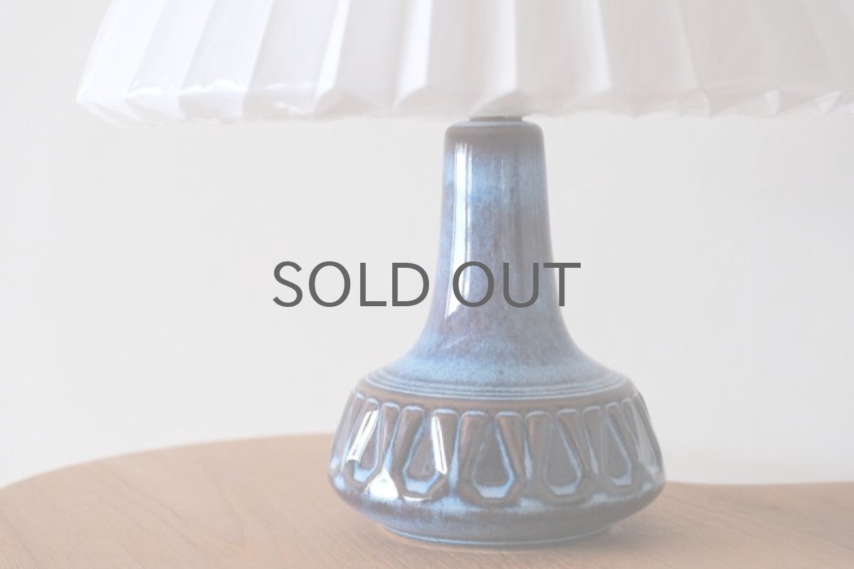 画像2: ビンテージ北欧照明/Soholm/スーホルム/テーブルライト/陶製✕ジャバラシェード/ライトブルー/No.3 (2)