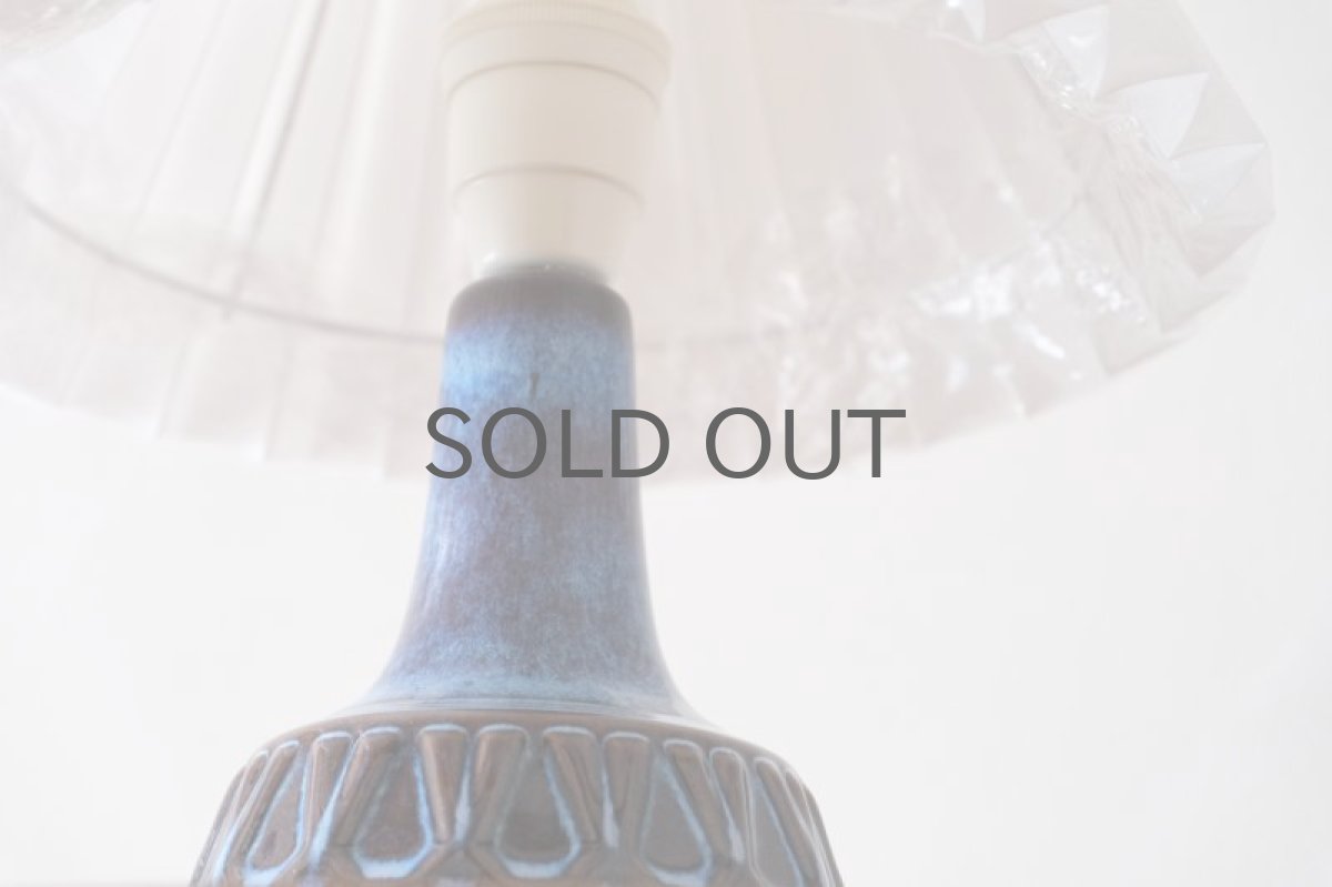 画像3: ビンテージ北欧照明/Soholm/スーホルム/テーブルライト/陶製✕ジャバラシェード/ライトブルー/No.3 (3)