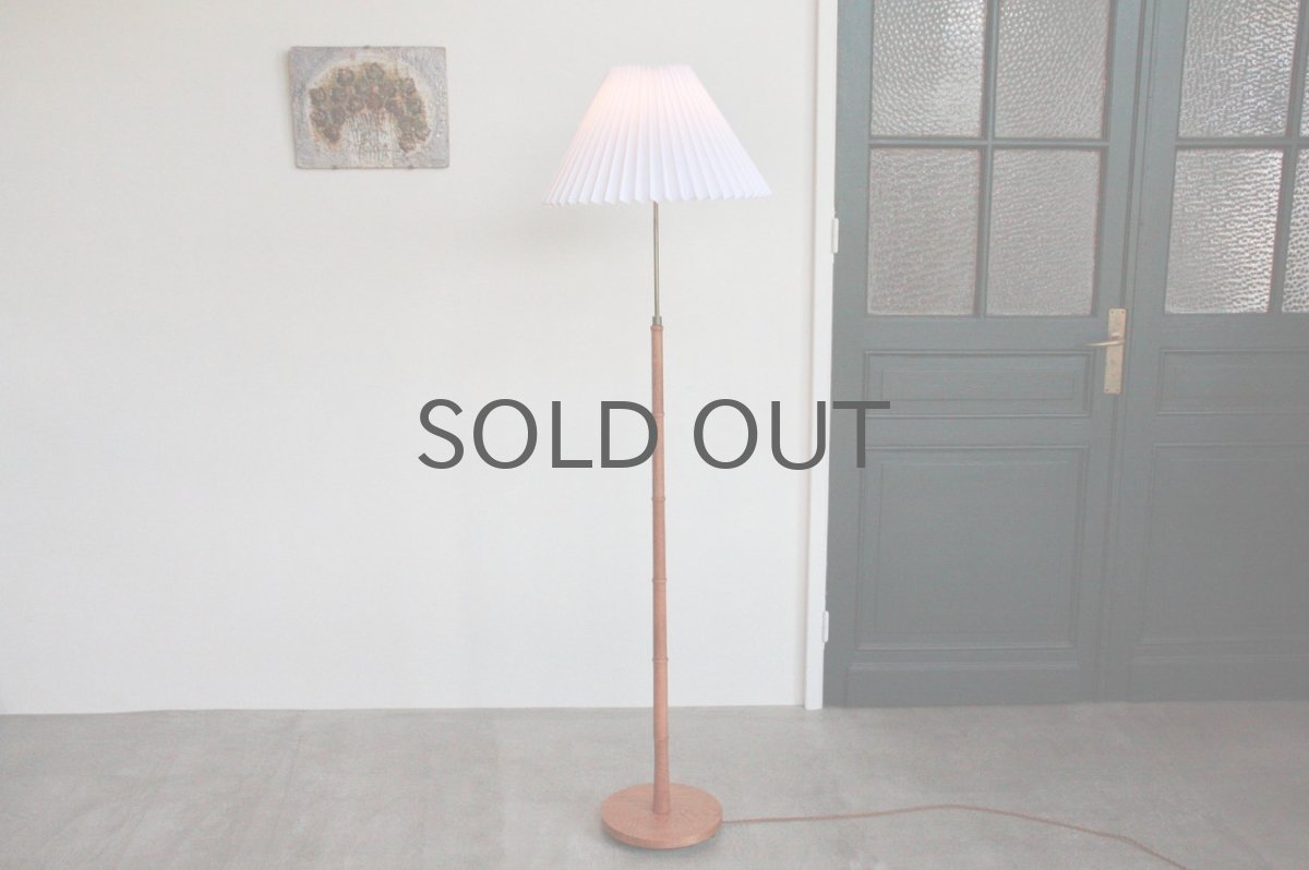 画像9: ビンテージ北欧照明/デンマーク製/フロアスタンドライト/オーク/ジャバラシェード (9)